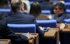 Трима депутати от "Прогресивна България" подадоха оставки