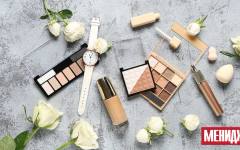 Минималистичен грим: Как да изглеждаме свежо за 5 минути?