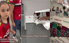 Скандал в Русия! Изгониха фенове за детски плакат с Мони Николов заради "политически" цветове