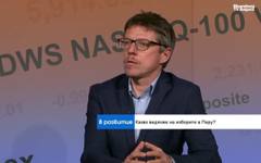 Енергетиката може да върне Венецуела в Меркосур и на световния енергиен пазар