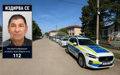 Доброволци се включиха в издирването на 71-годишния мъж от самуилското село Желязковец
