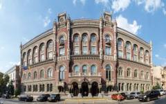 По-висока от прогнозираната ще е инфлацията в Украйна