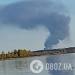 За девети път за девет дни: ВСУ удариха "Лукойл-Пермнефтеоргсинтез"