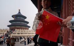 Планът на ЕС "Произведено в Европа" е дискриминационен и нарушава търговските правила, твърди Пекин