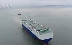 Китай строи кораб за близо 11 000 автомобила