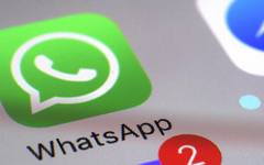 WhatsApp пуска напълно поверителни "инкогнито" разговори с AI чатбота си