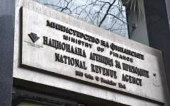 НАП алармира за нова вълна фалшиви имейли