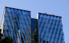 Най-големият договорен производител на електроника в света избра Сърбия за логистичен хъб на Балканите