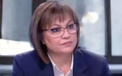 Корнелия Нинова: Трябва да сме готови за новия свят