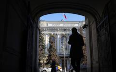 Руски съд нареди на Euroclear да върне замразените активи на централната банка на Русия