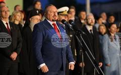 В театър Дом-паметник в Панагюрище беше поставено началото на тридневно честване на Априлската епопея с инициативата "150 поздрава от света"