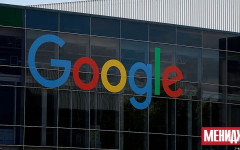 Google ще построи кампус за изкуствен интелект в Южна Корея