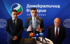 "Демократична България" ще изисква прозрачност и прецизност при избора на членове на ВСС, заявиха лидерите на формацията