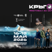 Започва "Кръговрат" - първият фестивал за устойчиво кино в България