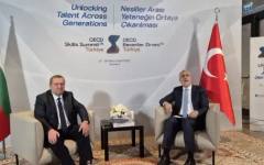 Адемов: Сътрудничеството ни с Турция в областта на труда и социалната политика е ключово