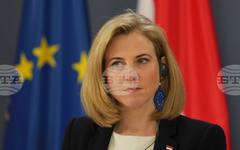 АПА: Австрия и Узбекистан затвърдиха двустранното си сътрудничество с подписването на споразумение в областта на миграцията