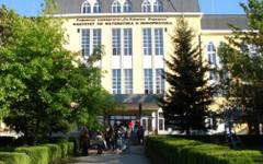 Факултетът по математика и информатика отстрани временно преподавател заради секс скандал