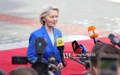 Урсула фон дер Лайен заяви в Ереван, че свързаността на Армения е важна за веригите за доставки на Европа, съобщи АРМЕНПРЕС