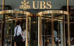 Най-голямата швейцарска банка отчете небивал ръст на нетната си печалба, изненадвайки дори анализаторите