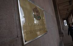 Кабинетът "Гюров" спечели дело в КС срещу предишния парламент