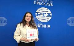 Египтологът Весела Атанасова представи новата си книга и изнесе лекция пред деца на тема древни цивилизации в пресклуба на БТА в Атина