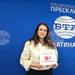 Египтологът Весела Атанасова представи новата си книга и изнесе лекция пред деца на тема древни цивилизации в пресклуба на БТА в Атина