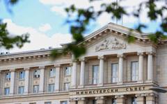 Последно заседание на служебния кабинет, какво обсъждат министрите