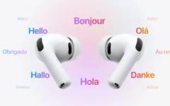 Apple вече тества слушалки с вградена камера
