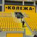Заради дербито между "Ботев" и "Локомотив" се спира движението в няколко участъка в Пловдив, променят се и маршрутите на три автобусни линии