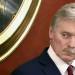Песков: В Украйна се крадат американски и европейски пари
