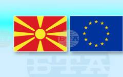 Политическата реторика, свързана с европейския път на Северна Македония, се изостри след твърденията на докладчика на ЕП за липса на реформи