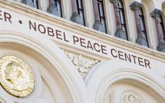 Тръмп вероятно е сред номинираните за Нобеловата награда за мир за 2026 г.