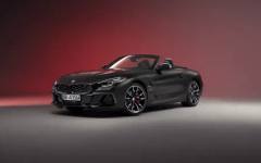 Последното BMW Z4 слезе от поточната линия