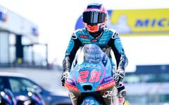 Максимо Килес спечели скъсената заради дъжда Гран При на Франция в Moto3