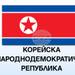Северна Корея обяви, че не е обвързана с никакъв договор за неразпространение на ядрени оръжия