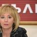 Топлинните счетоводители - паразитна структура, взима към 32 млн. лв. годишно