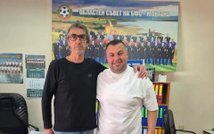 СК към ОС на БФС в Монтана има нов председател