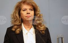 Президентът Илияна Йотова ще участва в честването на 150-годишнината на Априлското въстание в Бяла черква