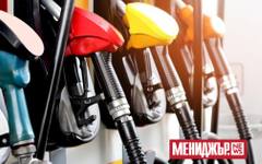 Куба ще продава горива по бензиностанциите си на нови променливи цени