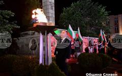 С фолклорен спектакъл и лазерно шоу в Сливен ще бъдат открити Майските дни на културата "Сливенски огньове"