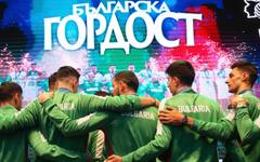 Ето я програмата и къде може да се гледа мегатурнирът във волейбола с участието на България