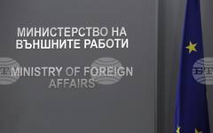 В Румъния се въвеждат временни ограничения за движение на товарни автомобили над 7,5 това до 2 май, съобщиха от външното министерство