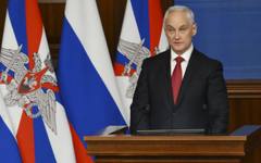 МО на Русия предупреди жителите на Киев да напуснат града