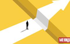 Нуждаете ли се от по-амбициозни цели?