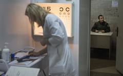 Украинксата полиция обискира десетки наборни служители заради корупция