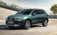 Seat пенсионира първия си SUV