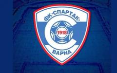 Спартак (Варна) осъжда поведението на президента на Добруджа