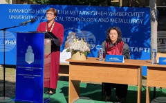Втора конференция "Биоактивни органични и неорганични авангардни материали и чисти технологии" по проекта ВiOrgaMCT организира ХТМУ