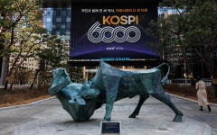 И корейският фондов пазар надмина британския по капитализация