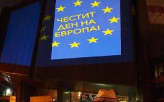 За еднакъв процент българи, белгийци, германци и французи ЕС е място на стабилност
